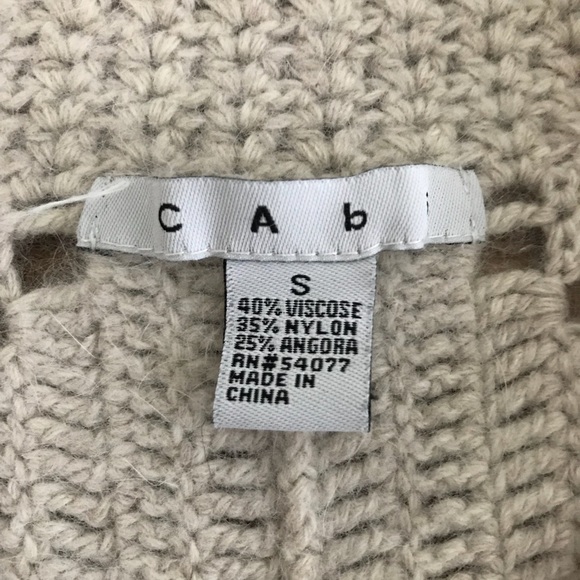 Cabi Sweater Vest - Picture 4 of 4